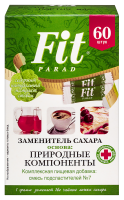 ФИТ ПАРАД N7 СТОЛОВЫЙ ПОДСЛАСТИТЕЛЬ N60