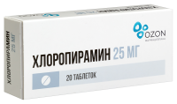 Хлоропирамин таб. 25мг N20