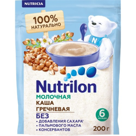 NUTRILON КАША МОЛОЧНАЯ ГРЕЧНЕВАЯ GRAINS&MILK 200,0