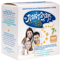 Лактазар капс 3450 ЕД (550 мг) х100