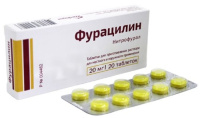 Фурацилин таб. д/р-ра местн. и наружн. 20мг N20