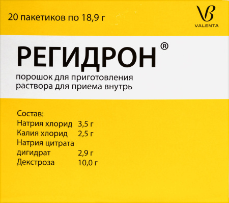 РЕГИДРОН 18,9Г N20 ПАКЕТ ПОР Д/Р-РА Д/ПРИЕМА ВНУТРЬ