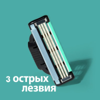 GILLETTE MACH3 БРИТВА БЕЗОПАСНАЯ СО СМЕННОЙ КАССЕТОЙ N2 /АКЦИЯ за 1 шт./