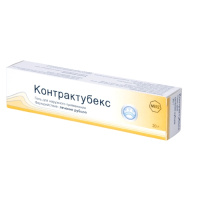 Контрактубекс гель д/нар. прим. туба 20г