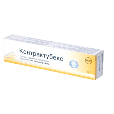 Контрактубекс гель д/нар. прим. туба 20г