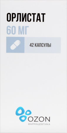ОРЛИСТАТ 60 МГ N42 КАПС/БАНКА/ОЗОН ФАРМ