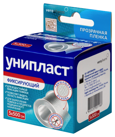 ЛЕЙКОПЛАСТЫРЬ УНИПЛАСТ ФИКСИРУЮЩИЙ ПЛЕНКА 5Х500СМ /ПРОЗРАЧНЫЙ/