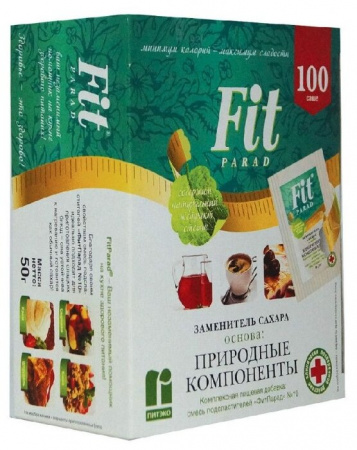 ФИТ ПАРАД N10 СТОЛОВЫЙ ПОДСЛАСТИТЕЛЬ 100 САШЕ