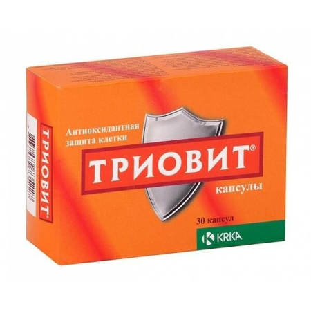 Триовит капс х30
