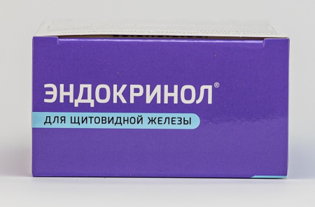 ЭНДОКРИНОЛ N60 КАПС