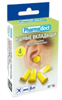 ВКЛАДЫШИ ПРОТИВОШУМНЫЕ (БЕРУШИ) PHARMDOCT N4