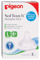 PIGEON SOFTOUCH PERISTALTIC PLUS СОСКА СИЛИКОНОВАЯ ДЛЯ БУТЫЛОЧКИ ДЛЯ КОРМЛЕНИЯ 3+/M N2 /АКЦИЯ за 1 шт./