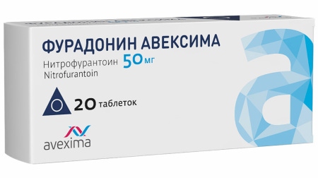 Фурадонин Авексима таб. 50мг N20
