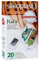 ПЛАСТЫРЬ SILKOPLAST Kids N20 #