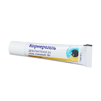 КОРНЕРЕГЕЛЬ 5% 10,0 ГЛ ГЕЛЬ