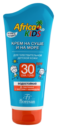 FLORESAN AFRICA KIDS КРЕМ НА СУШЕ И НА МОРЕ ДЛЯ ЧУВСТВИТЕЛЬНОЙ ДЕТСКОЙ КОЖИ SPF 30 150МЛ