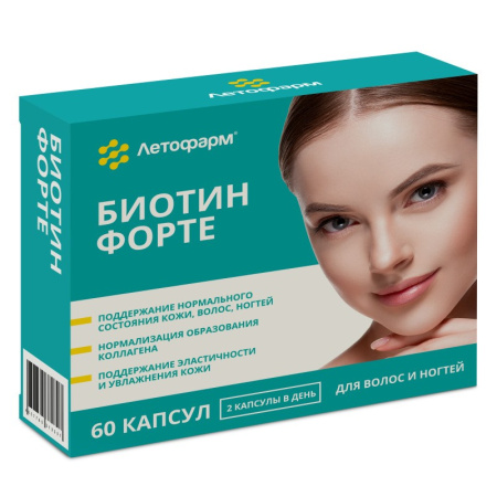 ЛЕТОФАРМ БИОТИН ФОРТЕ N60 КАПС