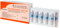ОБЛЕПИХОВОЕ МАСЛО N10 СУПП РЕКТ/ДАЛЬХИМФАРМ/