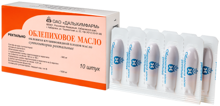 ОБЛЕПИХОВОЕ МАСЛО N10 СУПП РЕКТ/ДАЛЬХИМФАРМ/