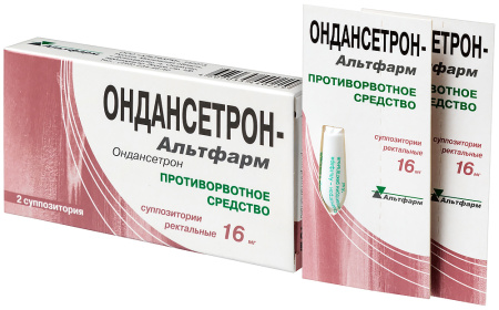 ОНДАНСЕТРОН-АЛЬТФАРМ 16 МГ N2 СУПП РЕКТ