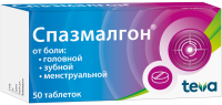 Спазмалгон таб. №50