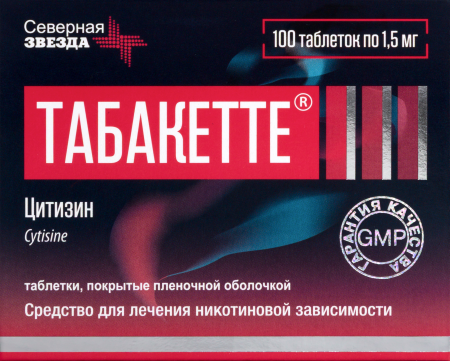 ТАБАКЕТТЕ 1,5 МГ N100 ТАБЛ П/ПЛЕН/ОБОЛОЧ/БЛИСТЕР