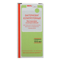 Бактериофаг коли-протейный р-р д/внутрь местн. и наруж.прим. 100мл N1