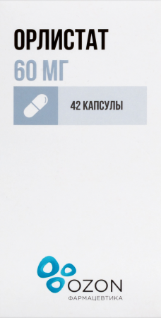 ОРЛИСТАТ 60 МГ N42 КАПС/БАНКА/ОЗОН ФАРМ