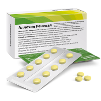 Аллохол Реневал таб. п.п.о. N50
