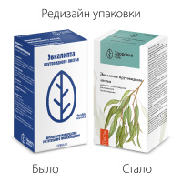 ЭВКАЛИПТА ПРУТОВИДНОГО ЛИСТЬЯ 1,5 N20 Ф/ПАК