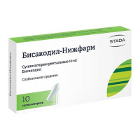 Бисакодил-Нижфарм супп. рект. 10мг №10