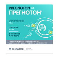 Прегнотон саше 5г N30