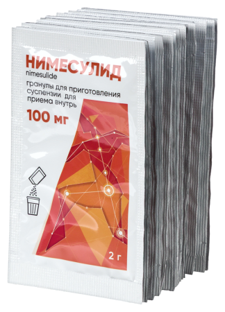 Нимесулид гран д/приг сусп д/внут прим 100 мг пак 2 г х30