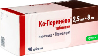 Ко-Перинева табл 2,5 мг +8 мг х90 ^