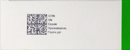 ОКТРЕОТИД 100МКГ/МЛ 1МЛ N10 АМП Р-Р В/В П/К /ФАРМ-СИНТЕЗ/