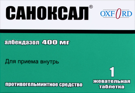 САНОКСАЛ 400 МГ N1 ЖЕВ ТАБЛ