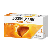 ЭССЕНЦИАЛЕ ФОРТЕ Н 300 МГ N180 КАПС