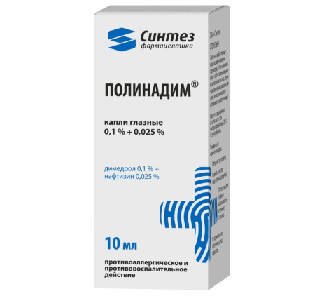 Полинадим капли гл. 0.1%+0.025% фл. 10мл