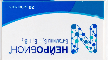 НЕЙРОБИОН 200 МГ + 100 МГ + 0,2 МГ N20 ТАБЛ П/О