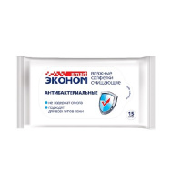 ЭКОНОМ SMART ВЛАЖНЫЕ САЛФЕТКИ АНТИБАКТЕРИАЛЬНЫЕ N15