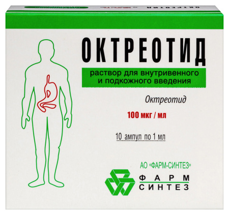 ОКТРЕОТИД 100МКГ/МЛ 1МЛ N10 АМП Р-Р В/В П/К /ФАРМ-СИНТЕЗ/