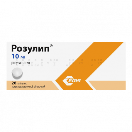 Розулип таб. п.п.о. 10мг N28