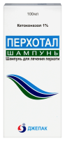 ПЕРХОТАЛ 1% 100МЛ ШАМПУНЬ