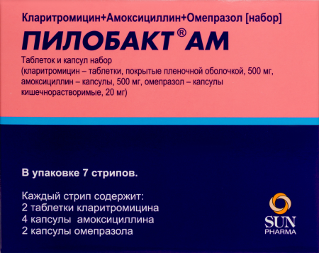 ПИЛОБАКТ АМ N7 НАБОР