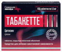 ТАБАКЕТТЕ 1,5 МГ N100 ТАБЛ П/ПЛЕН/ОБОЛОЧ/БЛИСТЕР