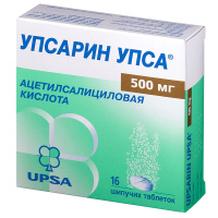 Упсарин Упса таб. шип. 500мг N16