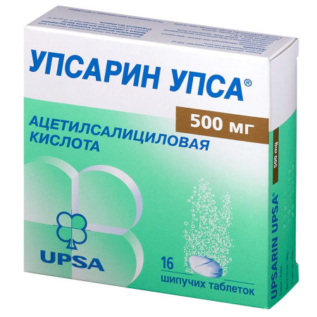 Упсарин Упса таб. шип. 500мг N16