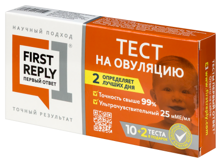 ТЕСТ ПОЛОСКА ДЛЯ ОПРЕДЕЛЕНИЯ ВРЕМЕНИ ОВУЛЯЦИИ FIRST REPLY ПЕРВЫЙ ОТВЕТ N10+2 ТЕСТА В ПОДАРОК