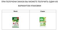 ФИТ ПАРАД N7 СТОЛОВЫЙ ПОДСЛАСТИТЕЛЬ N60