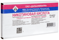 НИКОТИНОВАЯ КИСЛОТА 10 МГ/МЛ 1МЛ N10 АМП Р-Р Д/ИН /ДАЛЬХИМФАРМ/
